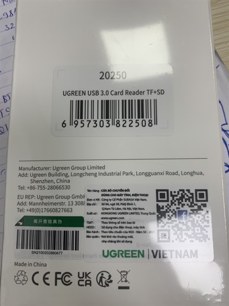 kiotviet_0e2a299ed88f41a0d54a847711d51e14