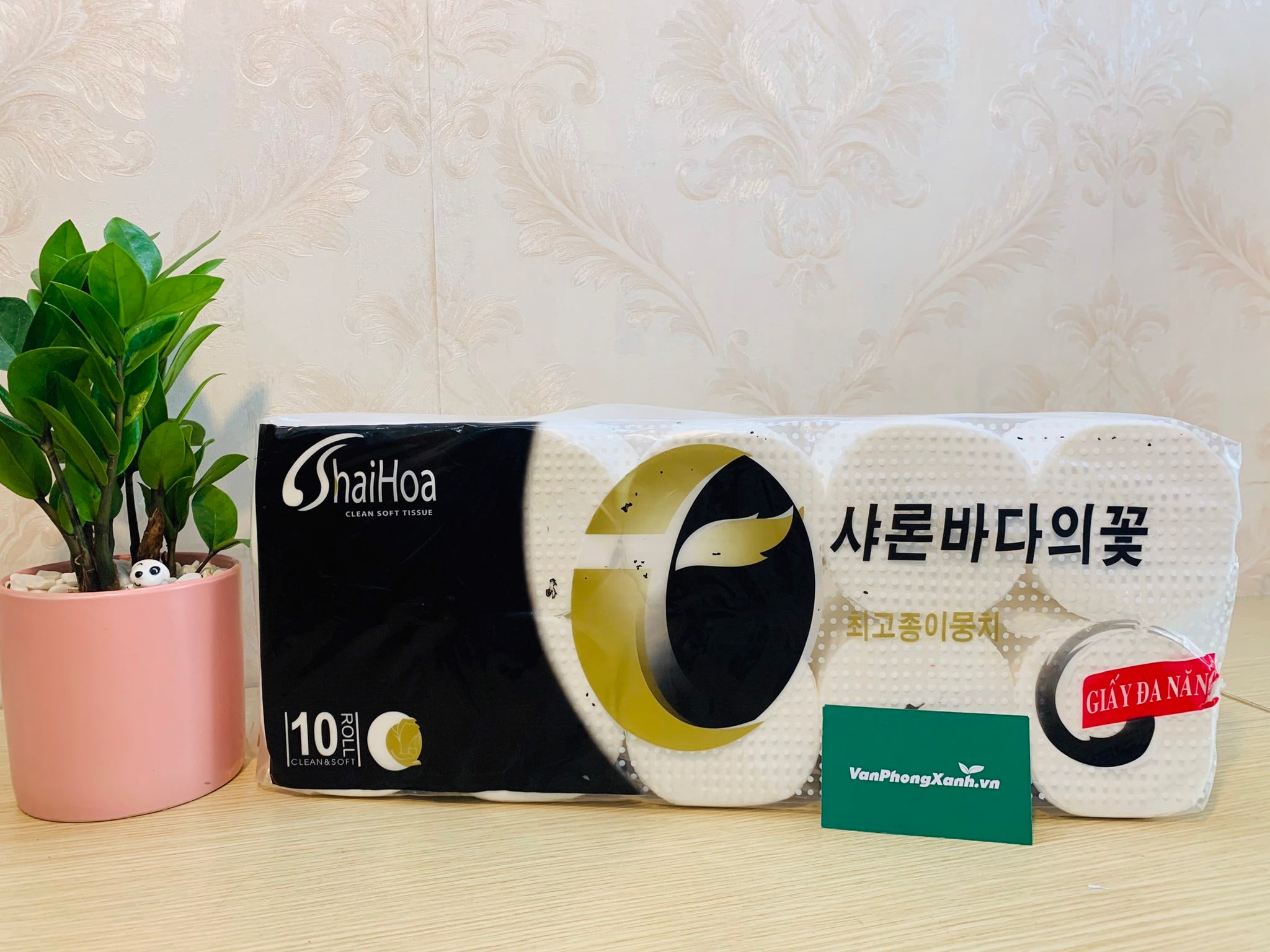 kiotviet_f2105ee7e863897650e8ca3fb6d946f4