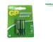 mua-pin-greencell-chinh-hang-1